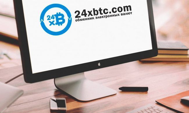 Обзор обменника 24xbtc (обзор, обменника, 24xbtc) Обзор обменника 24xbtc