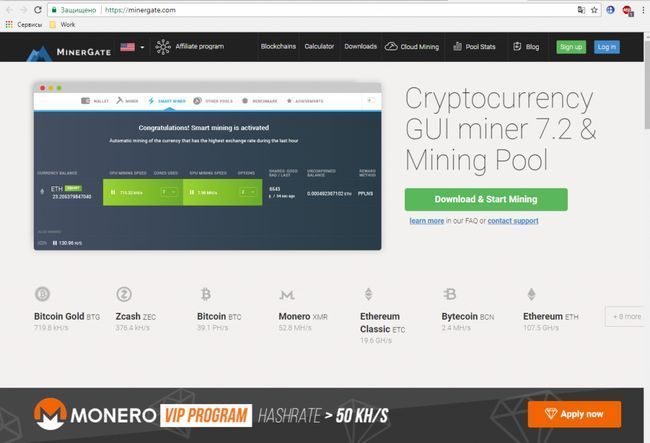 Обзор сервиса minergate. в чём его преимущества и недостатки?